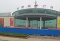 名流广场楼盘图14