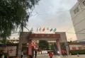 中坤·新安明园楼盘图18