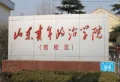 中天汇丽华城楼盘图15
