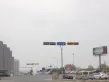 德润天玺户型图5