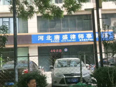 茂华中心府房价194