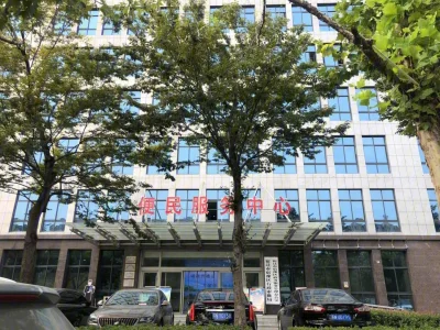 邗建未来城房价19