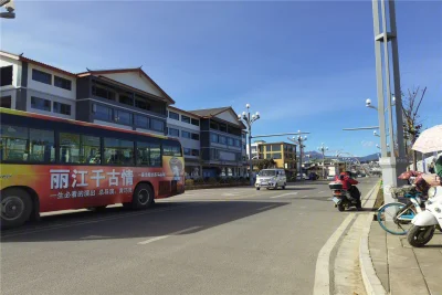 丽江富力新天地房价9