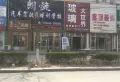 天赋·锦麟合院楼盘图10