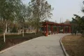 琪鑫苑户型图13