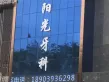 香榭里户型图10