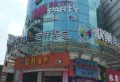 碧桂园智慧未来城楼盘图12