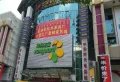 碧桂园智慧未来城楼盘图14