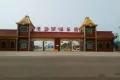 科信达名仕城户型图4