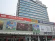 绿景尚品户型图11