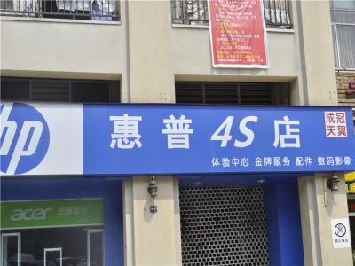 康田西宸中心房价49