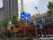 万豪国际SOHO户型图4