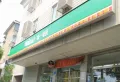 祥泰广场楼盘图17