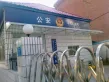 映月清水湾户型图25
