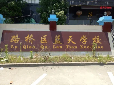 华鸿大发学府壹号房价15