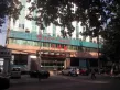 中国盒子户型图7