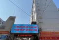 安化碧桂园楼盘图13