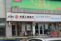 泉景天沅LOFT楼盘图5