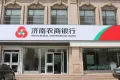 德润天玺户型图16