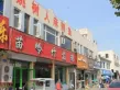 安泰诚品户型图8