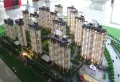 国投新涵首府楼盘图21