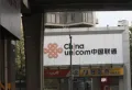 华福V+公寓楼盘图14