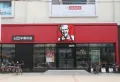 鑫苑鑫中心楼盘图16