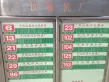 安泰诚品户型图3