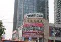 祥泰和院楼盘图9