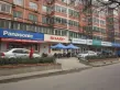 绿景尚品户型图14