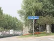 杰正山山山户型图15
