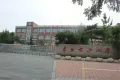 华侨城纯水岸户型图20