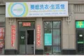 中建凤栖第户型图23