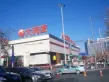 万豪君悦府户型图3