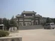 绿地国际花都户型图16