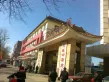 圣泽方正园户型图18