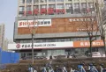 中国铁建唐颂国际楼盘图30