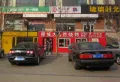 天泰太阳树楼盘图5