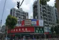 碧桂园智慧未来城楼盘图10