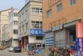 华润中央公园楼盘图12