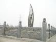 清河溪岸户型图5