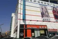 五矿铂海湾楼盘图9