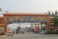 华润中央公园楼盘图8