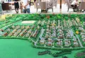 北京恒大京南半岛楼盘图20