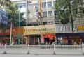 松茂·御龙山水楼盘图14