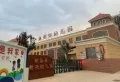 中坤·新安明园楼盘图16