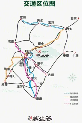 曾家山·荣乐养生谷房价