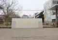 百汇国贸中心楼盘图30
