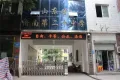 新泉城名苑户型图12