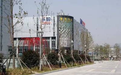 元谋新天地楼盘图片1